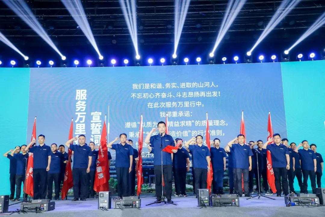 “爆品”出击！龙8头号玩家智能客户交流会签约超8亿元