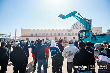 向绿色矿山进击！龙8头号玩家巨鼎装备园完工