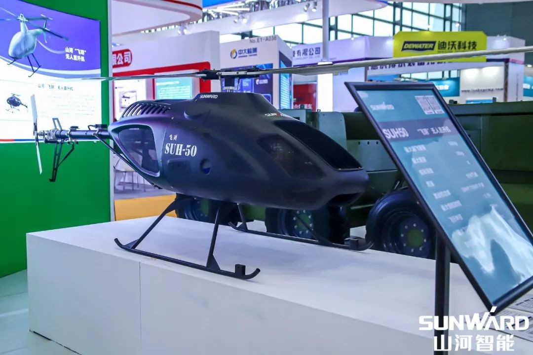 “龙8头号玩家绿”亮相长沙国际工程机械展，，，，，，，，50余款产品尽显龙8头号玩家智能立异实力