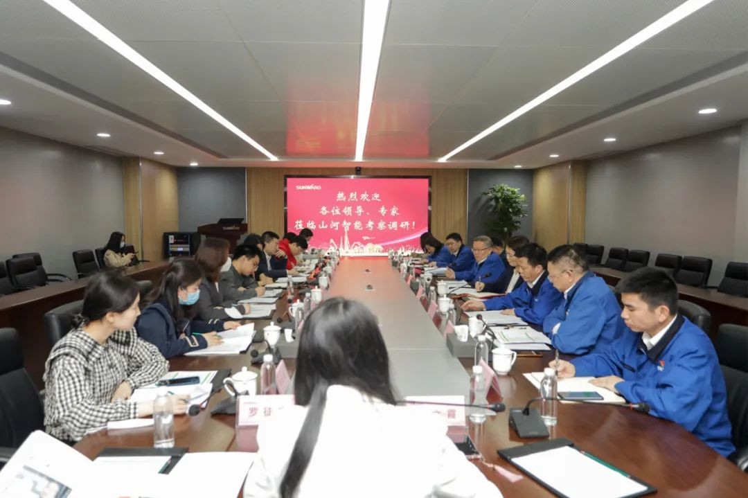 叶檀财经团队调研龙8头号玩家智能