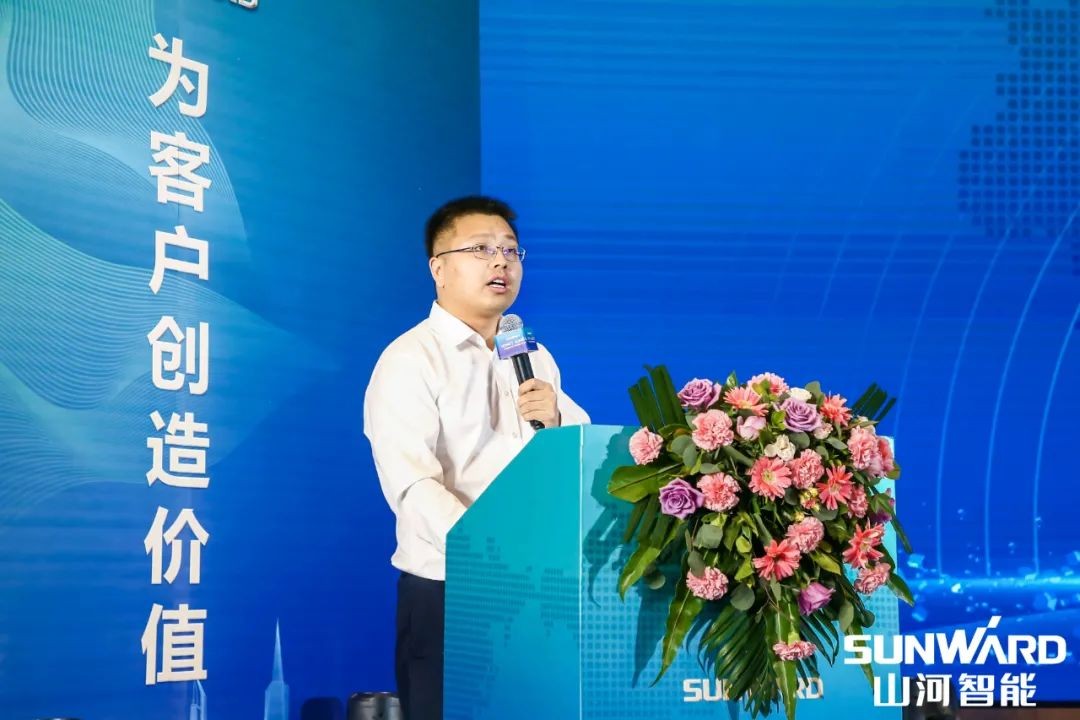 龙8头号玩家智能川渝地区天下客户交流会圆满举行