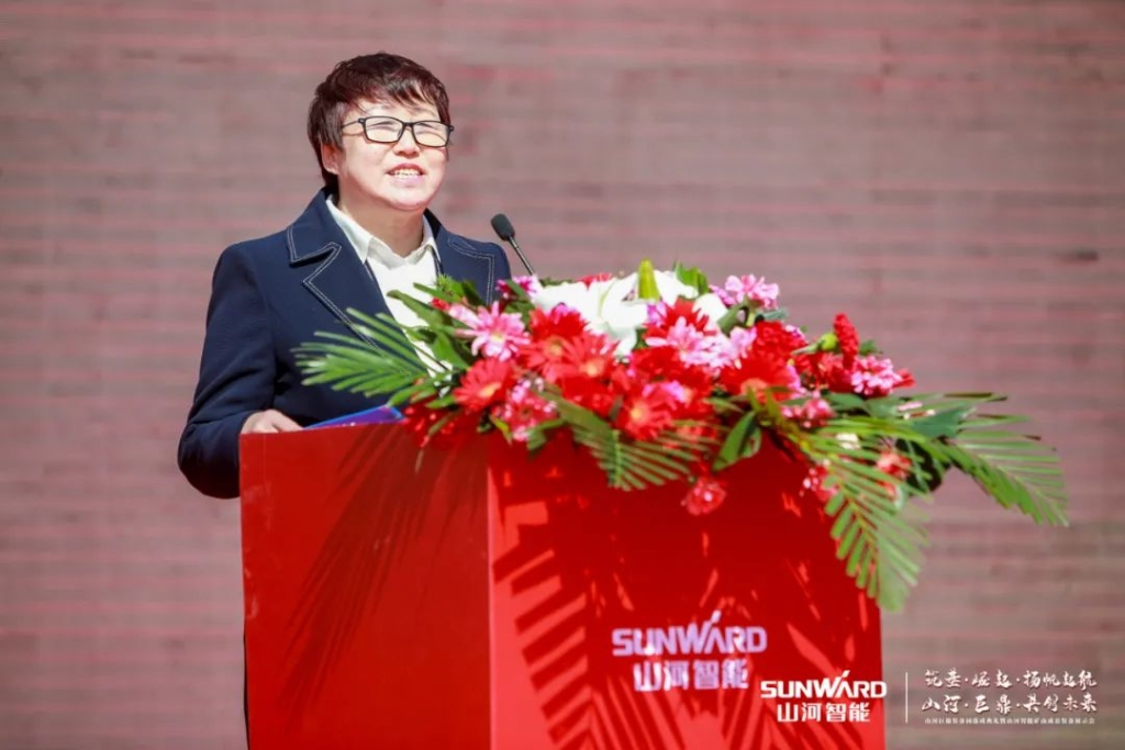 向绿色矿山进击！龙8头号玩家巨鼎装备园完工