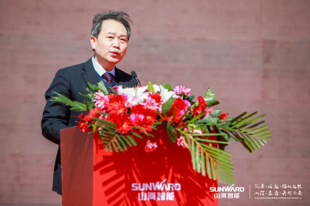 向绿色矿山进击！龙8头号玩家巨鼎装备园完工