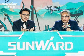 购机钜惠！龙8头号玩家智能2021龙仰面直播纳福迎新