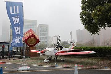 现场签约4亿！龙8头号玩家智能武汉再传喜报