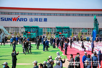 向绿色矿山进击！龙8头号玩家巨鼎装备园完工