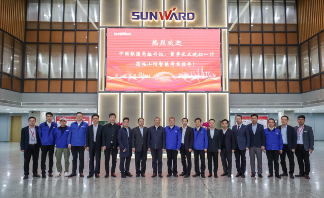 中国联通党组书记、董事长王晓初到访龙8头号玩家智能