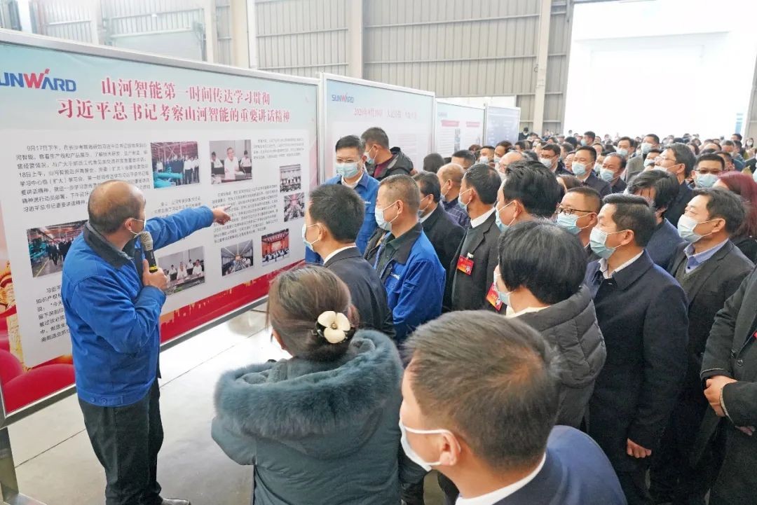 长沙县“两会”观摩团考察龙8头号玩家智能