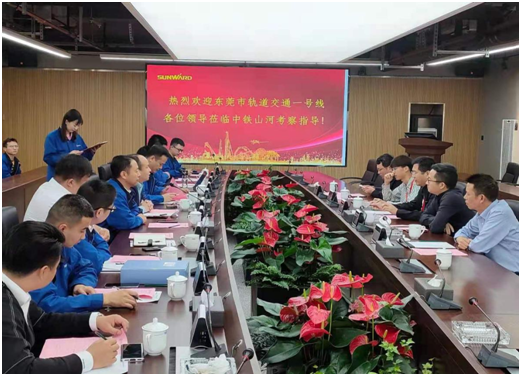 四台中铁龙8头号玩家盾构机聚首东莞地铁一号线