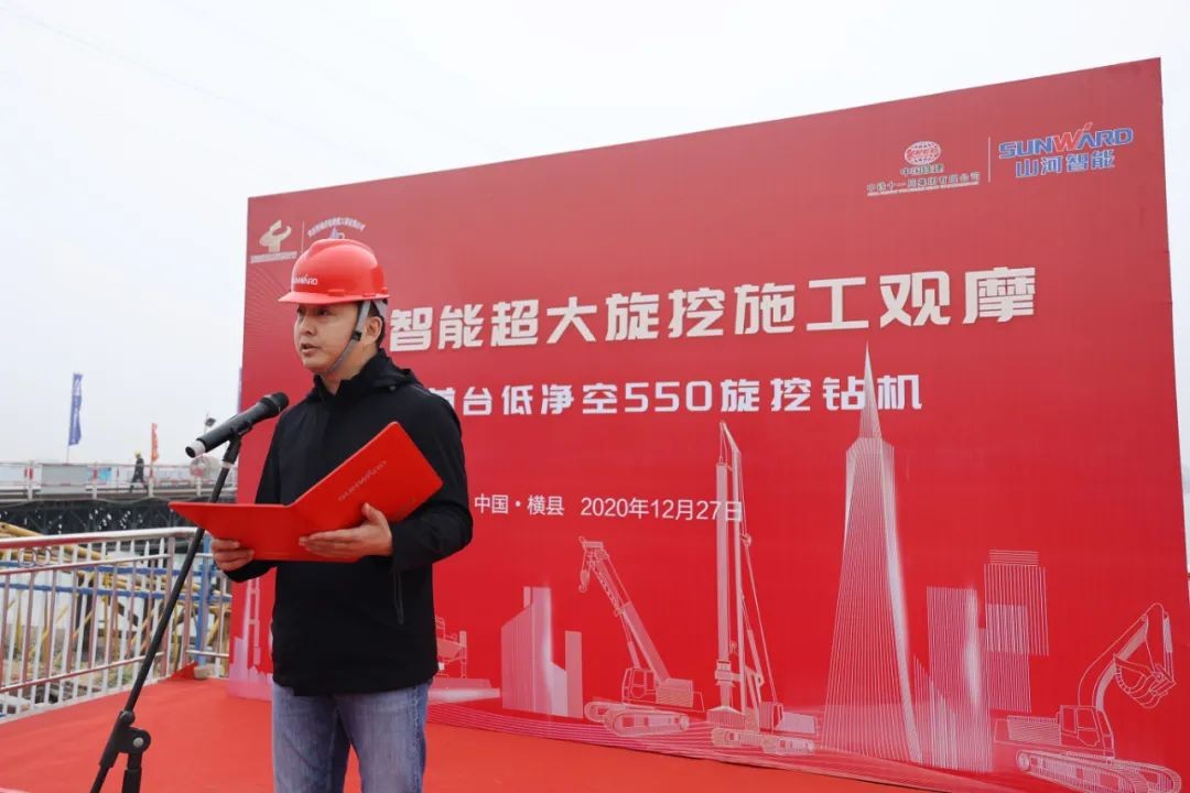 惊艳！龙8头号玩家智能低净空旋挖钻机广西获赞