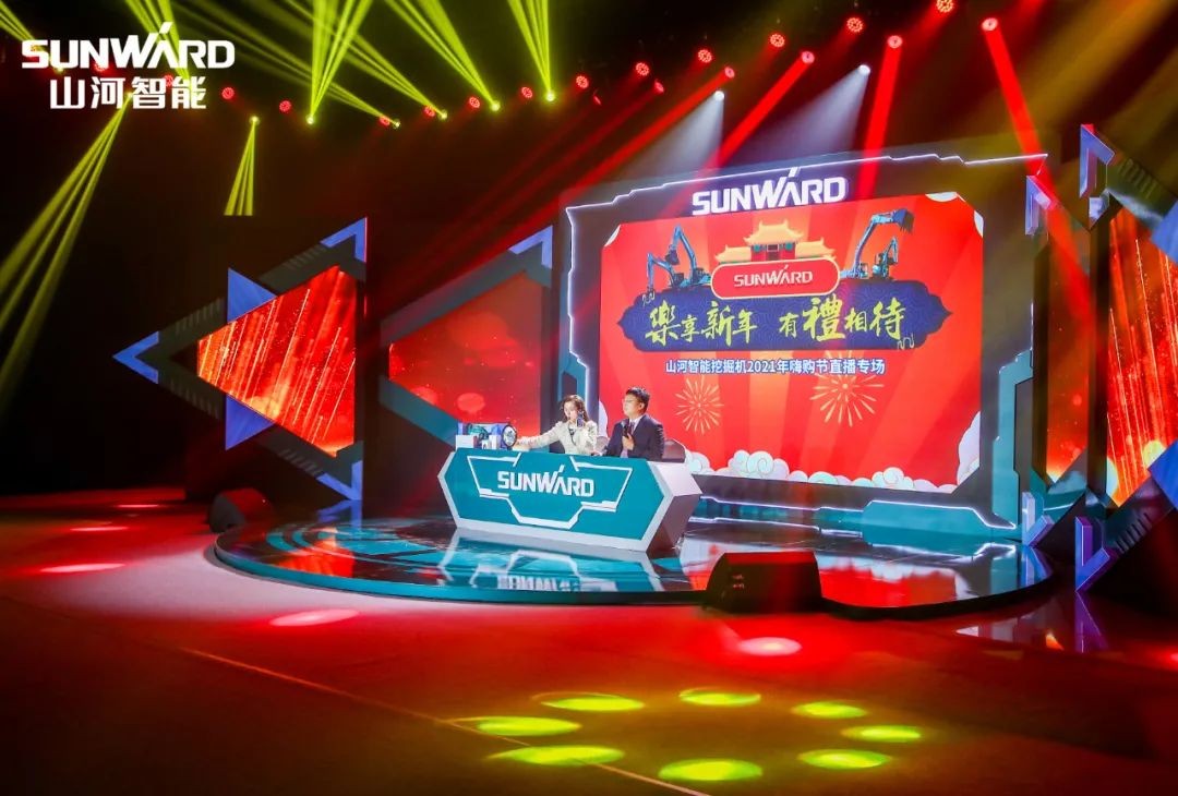 全程送礼！龙8头号玩家智能龙仰面专场直播精彩收官！