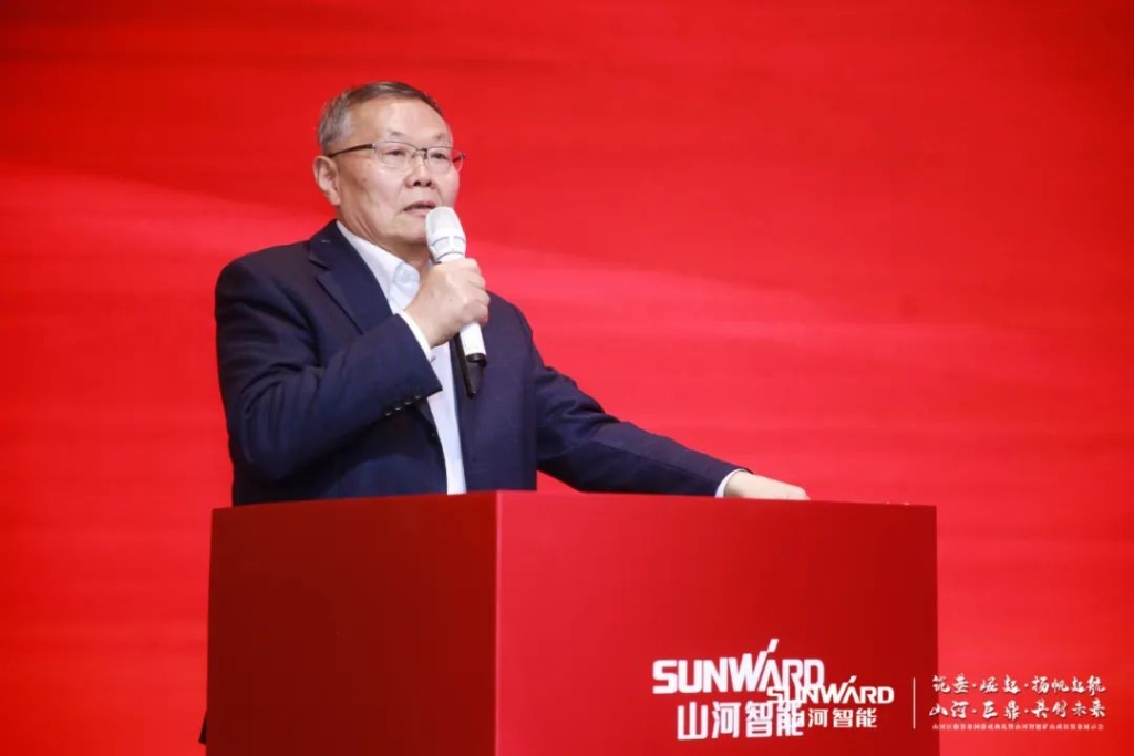 签单超10亿，，，，，，龙8头号玩家智能矿山成套装备交流会火热举行