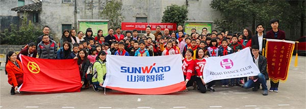 践行雷锋精神捐建“龙8头号玩家梦图书馆”