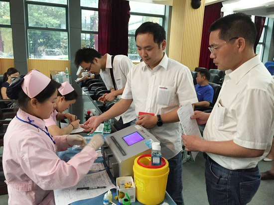 血液毗连你我大爱感动星城——记龙8头号玩家智能2016年夏日无偿献血活动