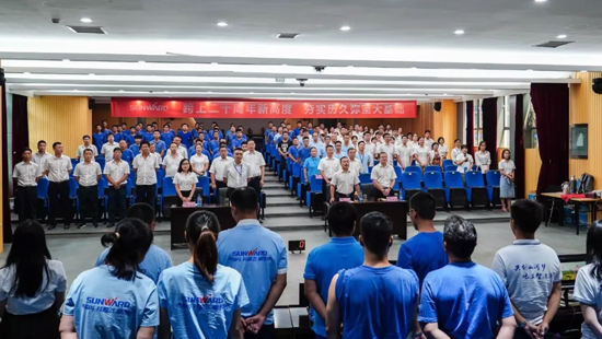 龙8头号玩家智能举行首届质量知识竞赛