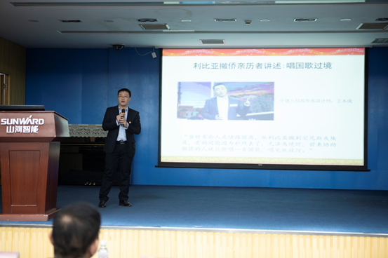 龙8头号玩家智能开展“不忘初心 切记使命”主题教育宣讲活动