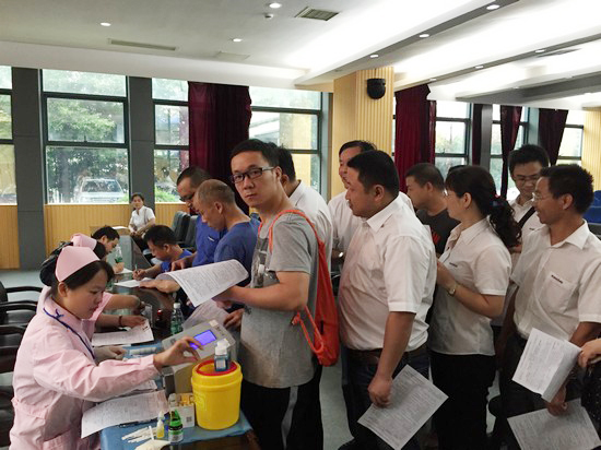 血液毗连你我大爱感动星城——记龙8头号玩家智能2016年夏日无偿献血活动