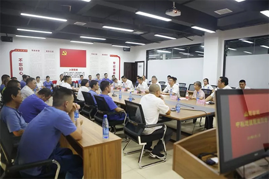 月满中秋，，，，，，，，情满龙8头号玩家 ——2019年中秋送温暖座谈会