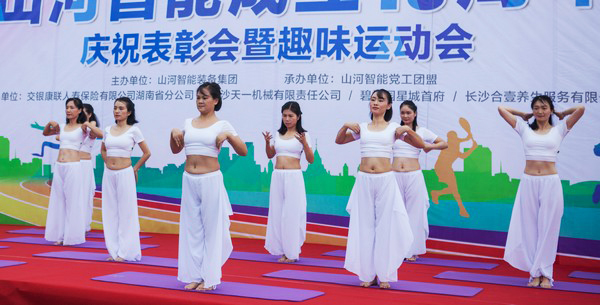 耐久弥坚，，，，，龙8头号玩家智能迎来十八周岁“成年礼”