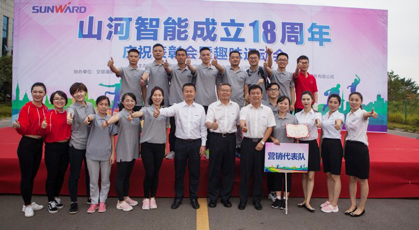 耐久弥坚，，，，，龙8头号玩家智能迎来十八周岁“成年礼”