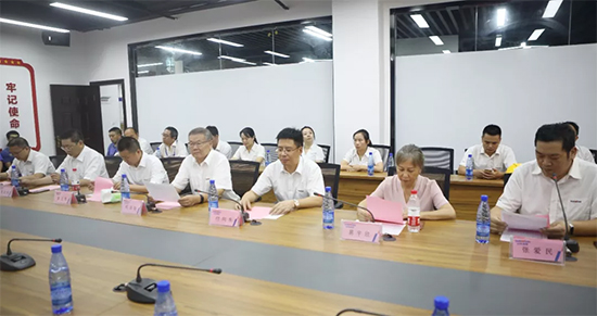 月满中秋，，，，，，，，情满龙8头号玩家 ——2019年中秋送温暖座谈会