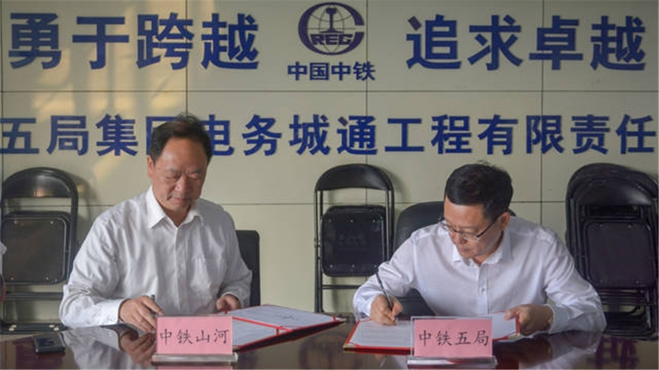 中铁龙8头号玩家舞活营销龙头 夯实三年大增添基础