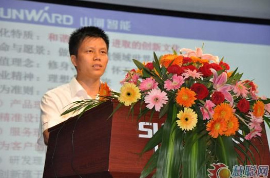 慧聪网——龙8头号玩家智能双动力头强力多功效钻机工法钻研会举行