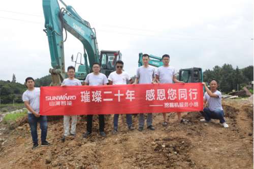 龙8头号玩家(国际)官方网站