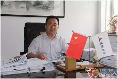 龙8头号玩家(国际)官方网站