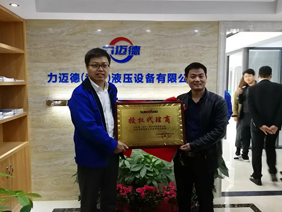 人生浮沉如梦，，，，，携手龙8头号玩家勇攀事业巅峰