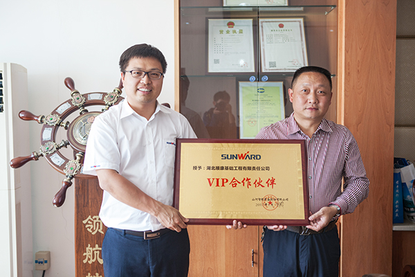 创富故事：携手十一年，，，，，，，，龙8头号玩家智能助力湖北顺康迈向腾飞