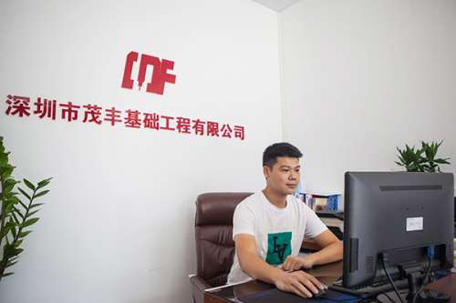 龙8头号玩家(国际)官方网站