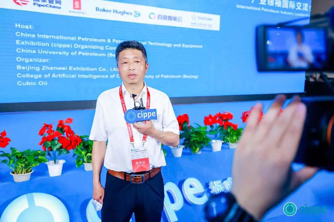 龙8头号玩家智能亮相北京国际石油展