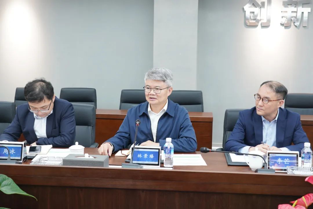 中国银行副行长林景臻考察龙8头号玩家智能