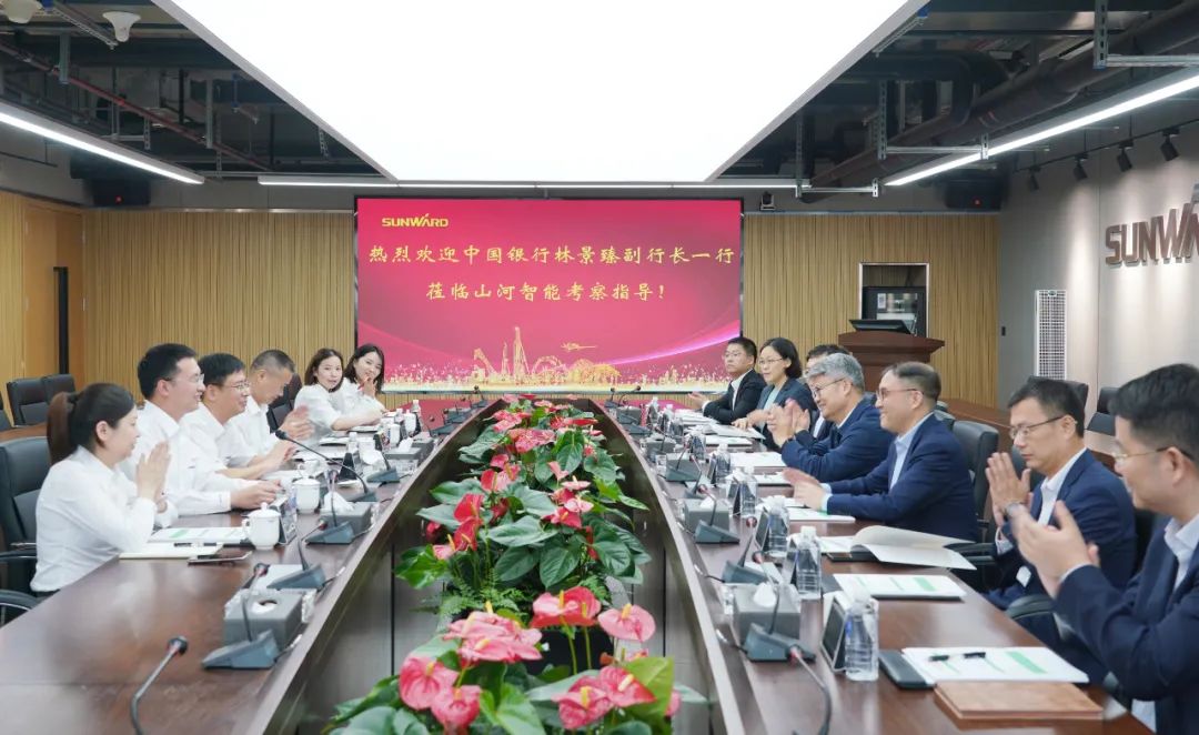 中国银行副行长林景臻考察龙8头号玩家智能