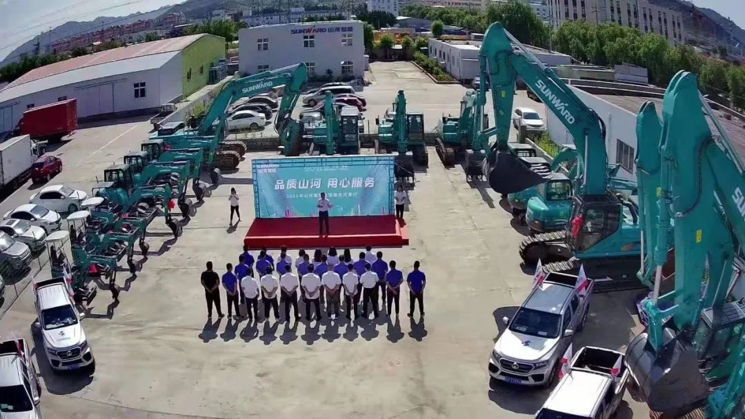 品质龙8头号玩家，，，，，，，，专心折务——2021年龙8头号玩家智能全球效劳万里行在广西、青岛启动