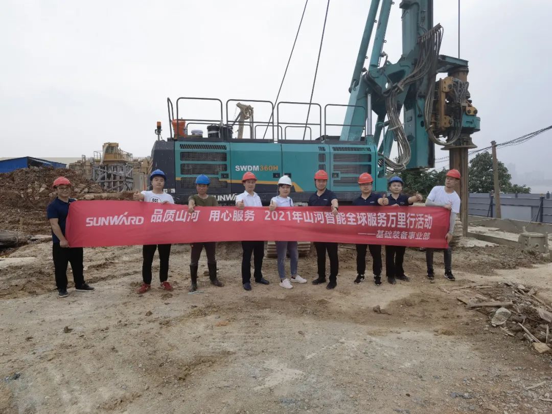 知心折务路，，，，，，，关爱湘楚行！2021年龙8头号玩家智能全球效劳万里在湖南