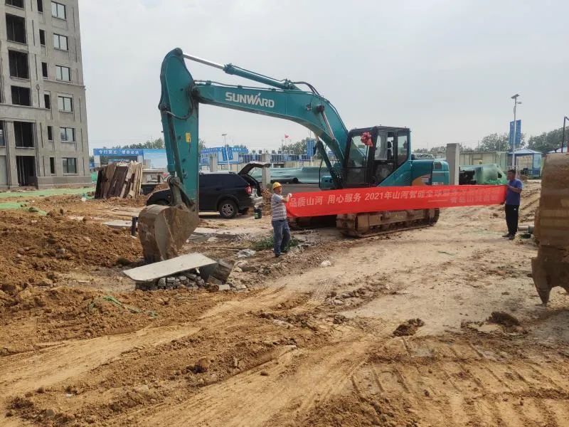 品质龙8头号玩家，，，，，，，，专心折务——2021年龙8头号玩家智能全球效劳万里行在广西、青岛启动