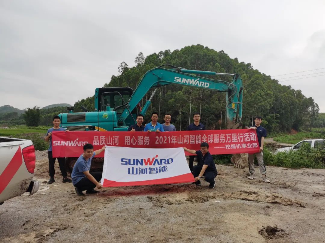 品质龙8头号玩家，，，，，，，，专心折务——2021年龙8头号玩家智能全球效劳万里行在广西、青岛启动