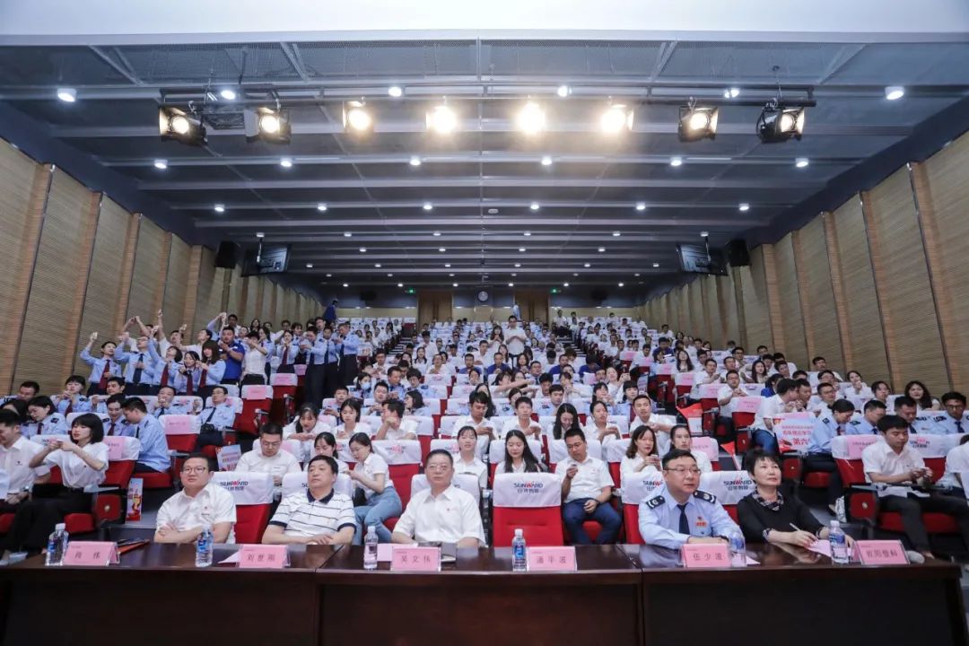 以赛促学，，，，，以学促行 | 税企携手举行“一站究竟”党史知识竞赛