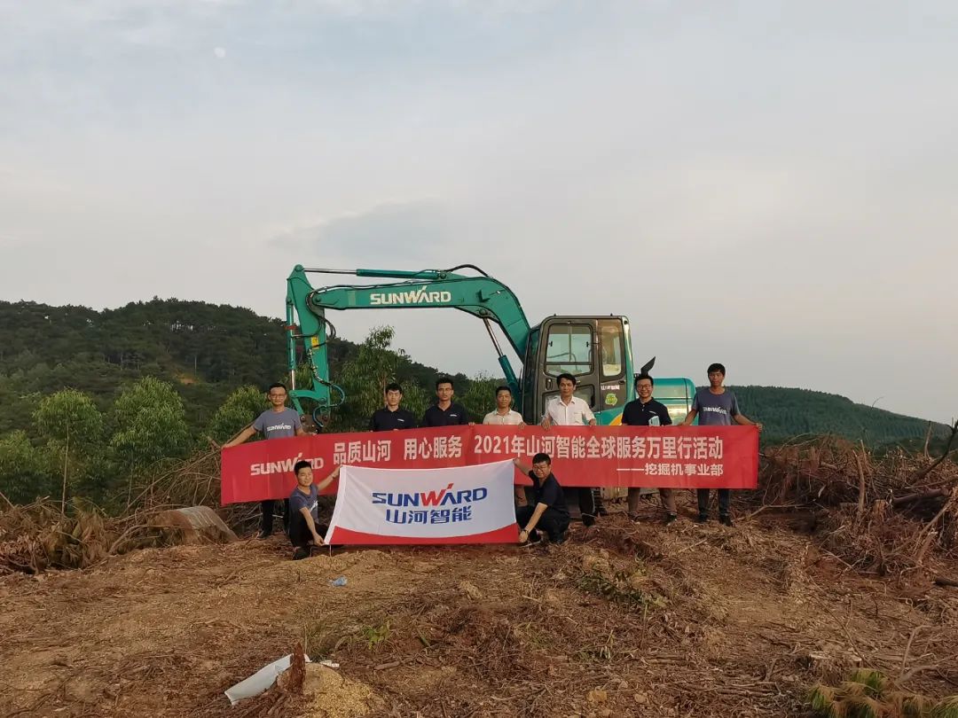 品质龙8头号玩家，，，，，，，，专心折务——2021年龙8头号玩家智能全球效劳万里行在广西、青岛启动