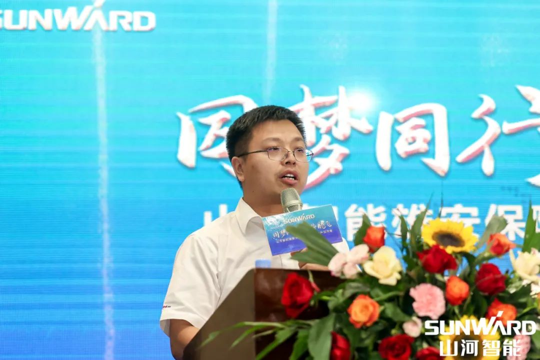 雄安包管中心开业！龙8头号玩家智能助力未来之城建设