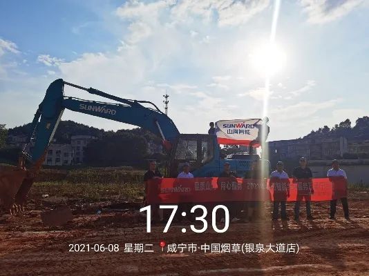 品质龙8头号玩家，，，，，，，专心折务——2021年龙8头号玩家智能全球效劳万里行湖北站启动