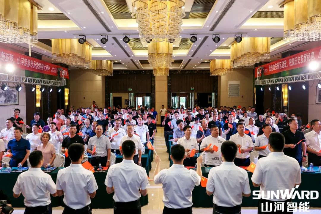 雄安包管中心开业！龙8头号玩家智能助力未来之城建设