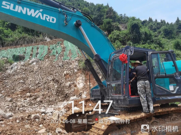 品质龙8头号玩家，，，，，，，专心折务——2021年龙8头号玩家智能全球效劳万里行湖北站启动