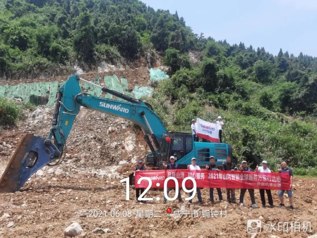 品质龙8头号玩家，，，，，，，专心折务——2021年龙8头号玩家智能全球效劳万里行湖北站启动