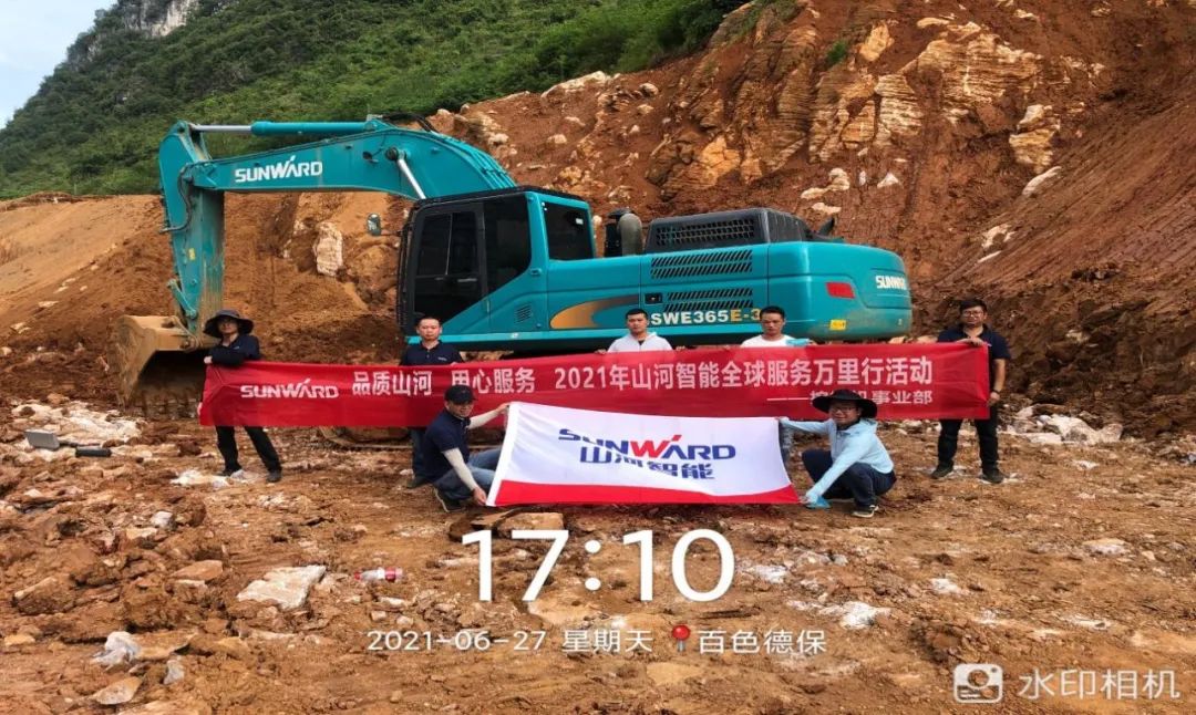 2021年龙8头号玩家智能全球效劳万里行在广西、四川火热启动