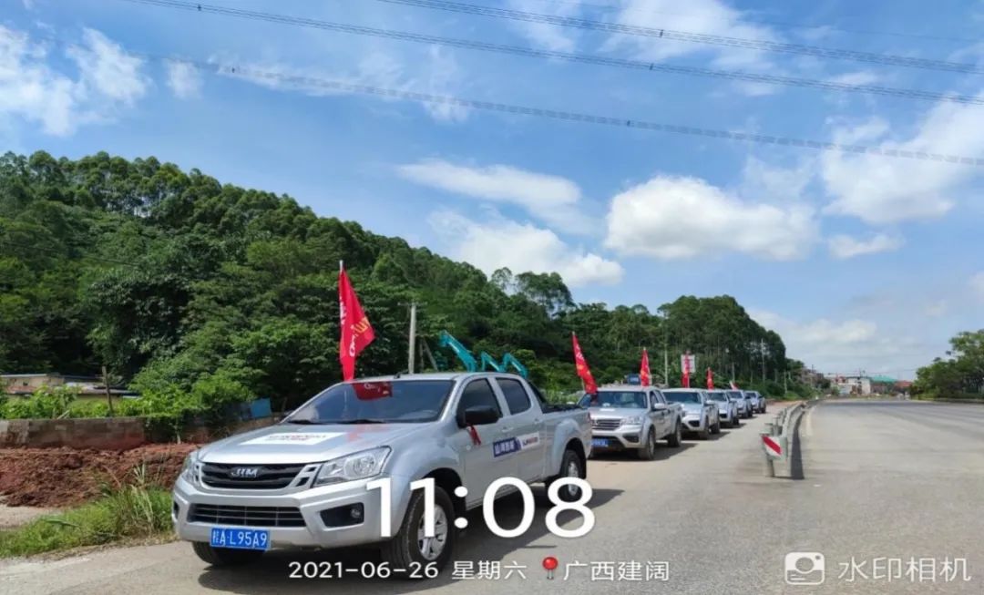 2021年龙8头号玩家智能全球效劳万里行在广西、四川火热启动