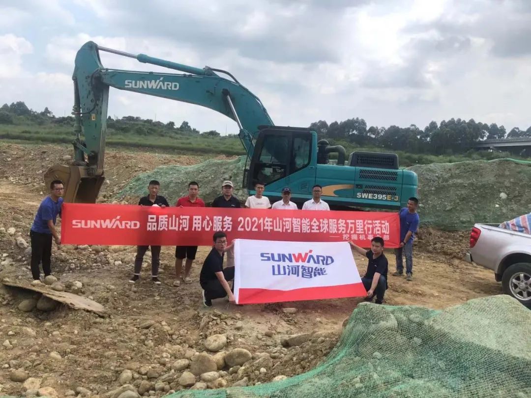 2021年龙8头号玩家智能全球效劳万里行在广西、四川火热启动