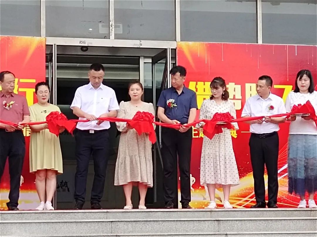 同梦偕行 借势腾飞——辽宁宏信&龙8头号玩家智能举行主题庆典活动